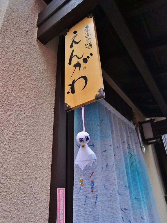 Guesthouse Engawa Kyoto Eksteriør bilde