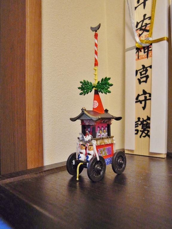 Guesthouse Engawa Kyoto Eksteriør bilde