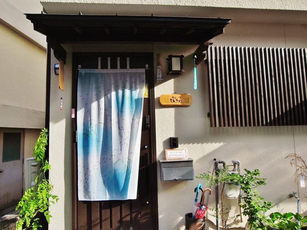 Guesthouse Engawa Kyoto Eksteriør bilde
