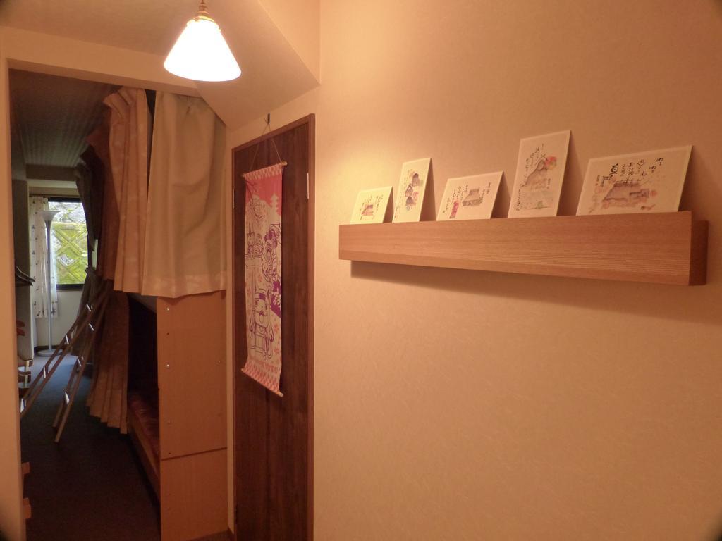 Guesthouse Engawa Kyoto Rom bilde