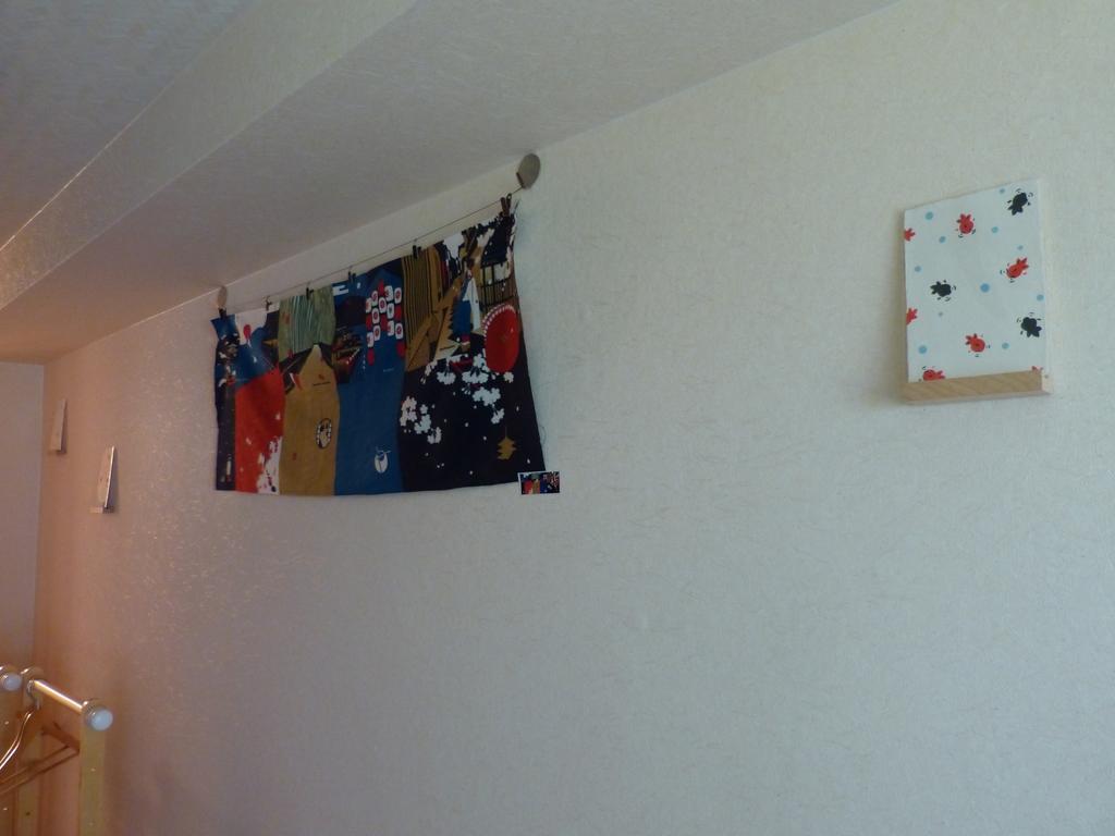 Guesthouse Engawa Kyoto Rom bilde